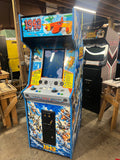 1943: The Battle of Midway Arcade Machine – 2 Player – LCD Monitor – Coin Operated – Commercial Grade