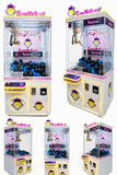 Happy Moment Candy Claw Machine – Brand New – HEAVY DUTY – Coin Operated – Commercial Arcade – Free Play Option