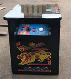 Ms Pac & Gal COCKTAIL ARCADE- PLAYS UPTO 60 GAMES - LOTS OF NEW PARTS - FREE SHIPPING