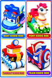 Choose Your Favorite Kiddie Ride – Fun for Every Little Adventure – Starting at $1380.00